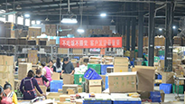 仙草藥業(yè)雙十一實(shí)力供貨，全力以赴。蓄力、助力！ 