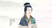 【傳統(tǒng)艾灸小故事】中醫(yī)大德，仙草濟(jì)世！