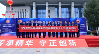 【頭條】傳承仲景薪火，弘揚中醫(yī)文化。第十五屆張仲景醫(yī)藥文化節(jié)圓滿落幕