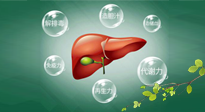 【世界肝炎日】熬夜最傷肝，艾灸這6個穴位統(tǒng)統(tǒng)補(bǔ)回來！
