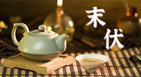 【三伏養(yǎng)生】末伏艾灸，最好補充陽氣的最后10天，千萬別錯過！