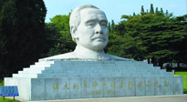 【九州銘記】孫中山先生誕辰156周年，讓我們一起向偉人致敬！