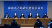 【企業(yè)動態(tài)】南陽召開2022南陽民營企業(yè)30強(qiáng)新聞發(fā)布會，南陽仙草藥業(yè)榮耀上榜！