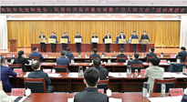 【集團(tuán)動態(tài)】南陽仙草藥業(yè)董事長宋鑫，獲得南陽市優(yōu)秀民營企業(yè)家！