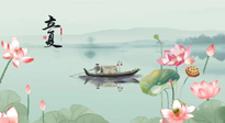 【二十四節(jié)氣灸】立夏，補(bǔ)陽(yáng)氣養(yǎng)心氣，在效果最好的季節(jié)，做最好的艾灸！