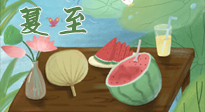 【二十四節(jié)氣灸】夏至當(dāng)順應(yīng)天時(shí)，生一身陽(yáng)氣，斷全身百?。? />
                    </a>
                </div>
            </li>
            
            <li id=