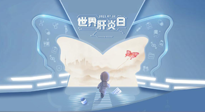 【世界肝炎日】艾灸這6個(gè)穴位，養(yǎng)肝護(hù)肝，清理慢性肝炎！