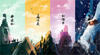 【中藥知識(shí)】那些藏在四大名著里的中醫(yī)藥知識(shí)，你知道幾個(gè)？
