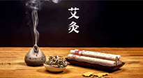 【艾灸知識】秋日艾灸，冬來不?。∏锛景暮苤匾?！