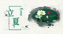 【二十四節(jié)氣灸】立夏當(dāng)艾灸，祛邪扶陽，健康度過整個(gè)夏天！