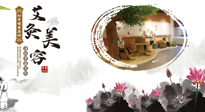 【艾灸美容】調(diào)和氣血才能容光煥發(fā)，八種美容灸法，小仙女們快來學(xué)學(xué)！