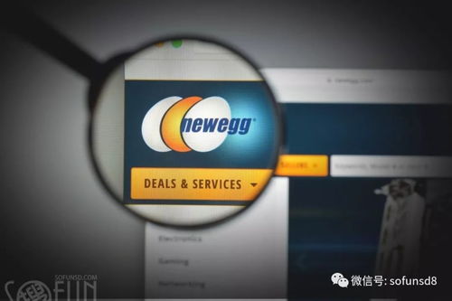 新闻 美国最大科技3c网络零售商新蛋网 newegg.com 遭骇客入侵 客户信用卡资料被盗