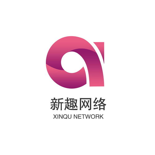 河南新趣网络科技