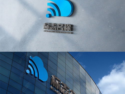 爱心短信互联网软件网络科技logo设计图片素材 高清ai模板下载 1.14mb it行业logo大全