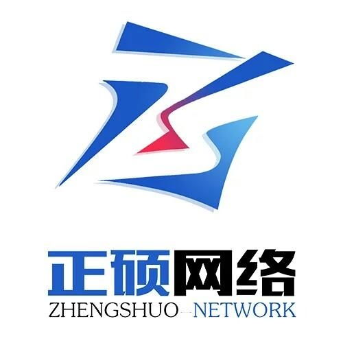 北票市正硕网络科技