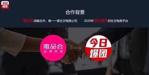 疯狂购物也放心,今日爆团正品有保障