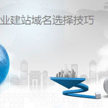  徐州信誉网络科技公司 主营 徐州网站建设,徐州网
